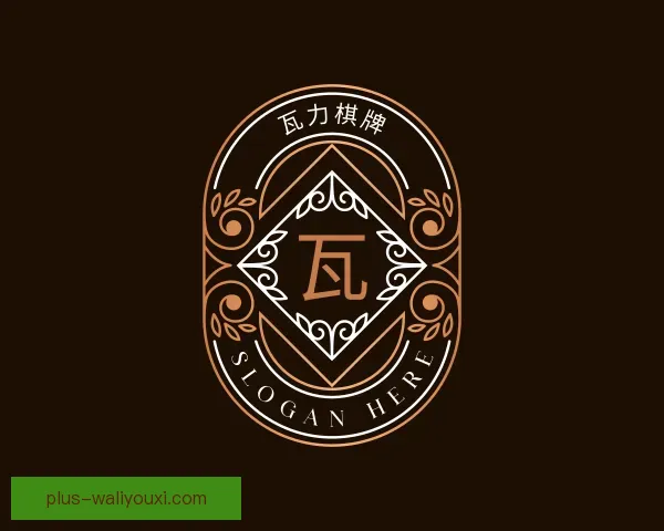 发现瓦力棋牌
